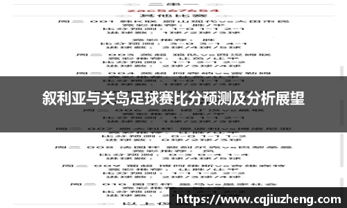 pp电子(中国)责任公司官网