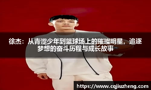 pp电子(中国)责任公司官网